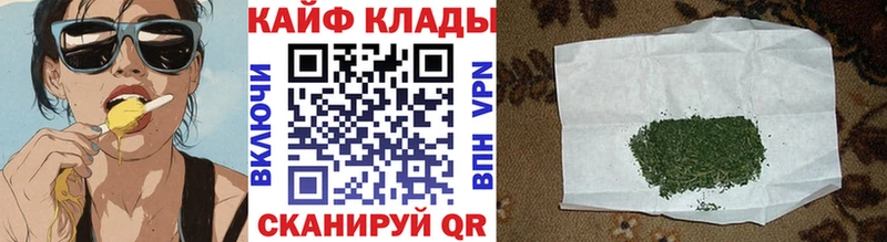 Где можно купить наркотики Ахтубинск Кокаин Мефедрон Alpha PVP ГАШ