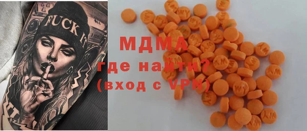 spice Алексин
