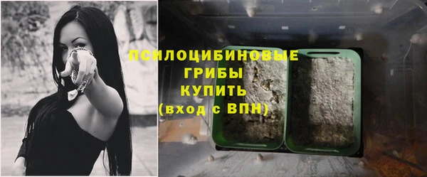 гашишное масло Алзамай