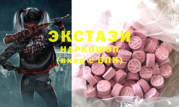 гашишное масло Алзамай