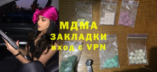 гашишное масло Алзамай