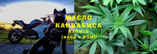 гашишное масло Алзамай